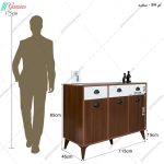 میز کنسول تماشا ساخت گامی نو