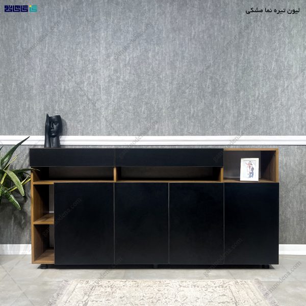 میز کنسول، کنسول پذیرایی، ساخته شده در مجموعه گامی نو