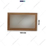 آینه مستطیلی مروارید گامی نو