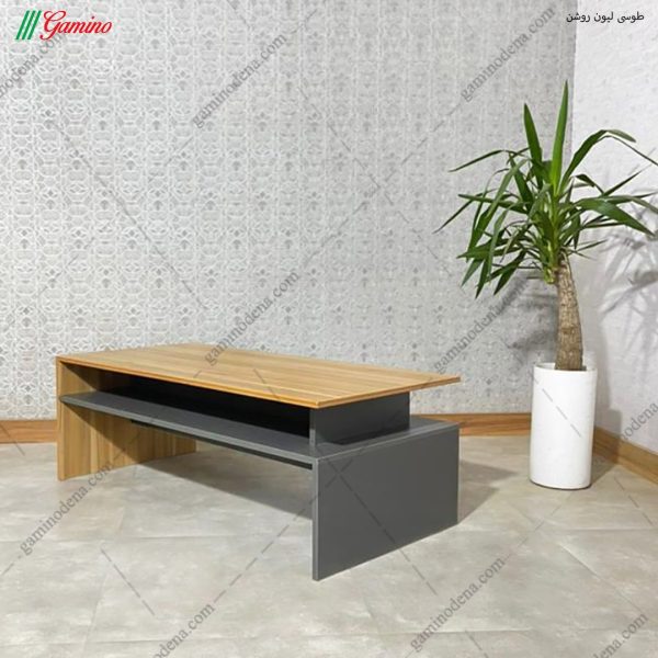میز جلو مبلی ماهور ساخته شده در مجموعه گامی نو