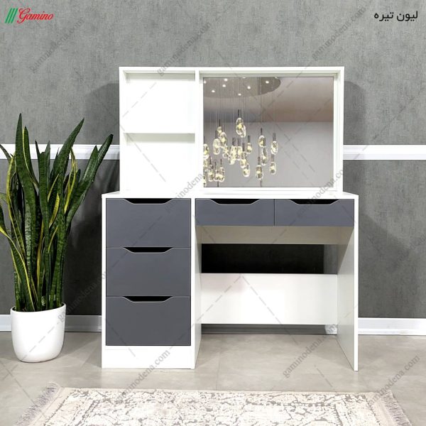 میز آرایش افرا