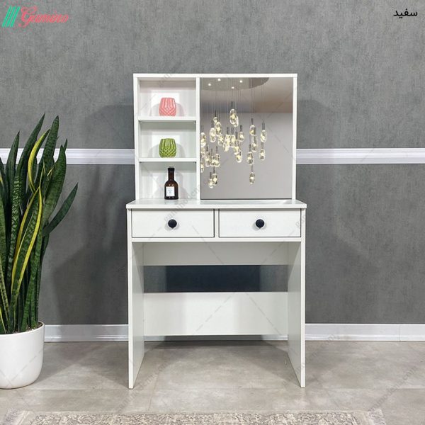 میز آرایش رامیس