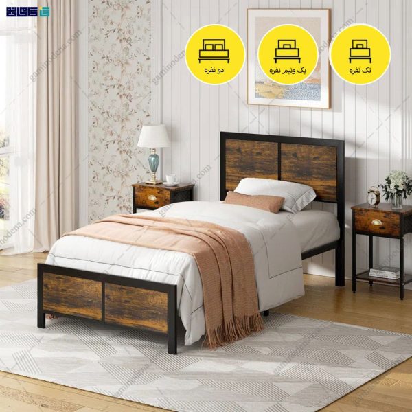 تخت خواب یک و نیم نفره آرابیس گامی نو