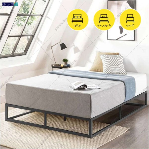 تخت پسرانه هومن گامی نو