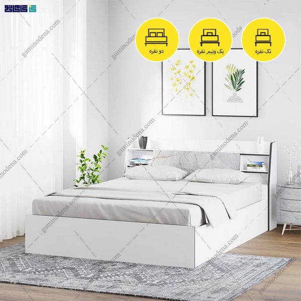 تخت خواب فروشی یسنا گامی نو