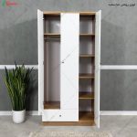 کمد لباس الماس