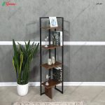 کتابخانه پینار