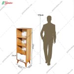 کتابخانه میرا