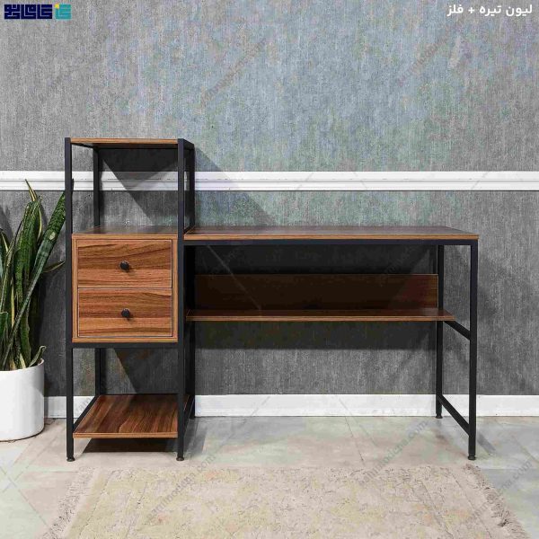 میز تحریر آونگ، میز تحریر مدرن