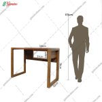 میز تحریر آرتین