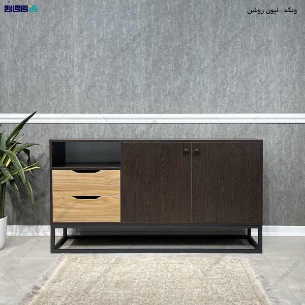 میز کنسول جدید بادیز، ساخته شده در مجموعه ی گامی نو