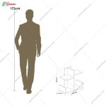 کتابخانه رایان