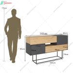 میز کنسول روژان