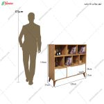 کتابخانه ستاک