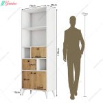 کتابخانه سارینا