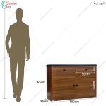 جا کفشی جدید، جاکفشی صنم