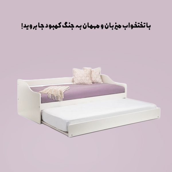 گامی نو دنا، تولید کننده ی انواع محصولات ام دی اف چوبی و ترکیب فلز و چوب، تولیدی مصنوعات چوبی در تهران