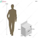 میز پاتختی پارمیس