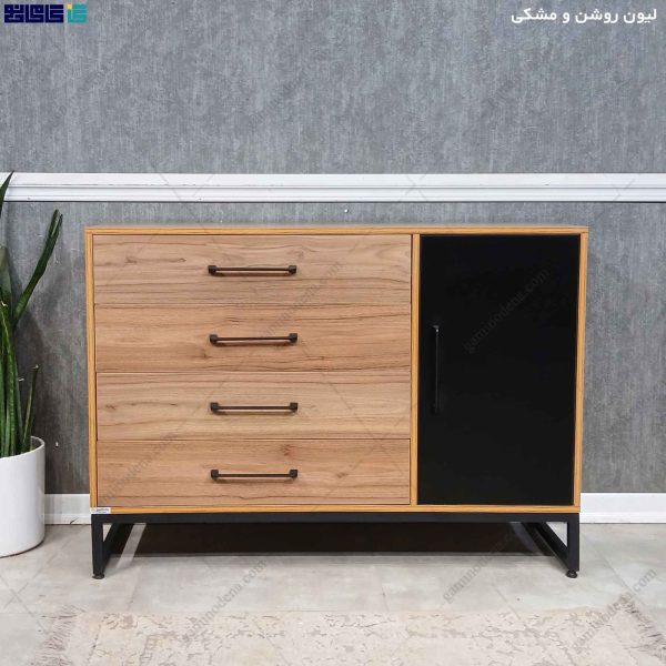 کنسول دراوار پاکان، میز کنسول مدرن