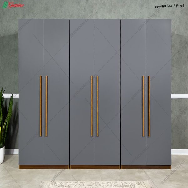 کمد لباس کیهان