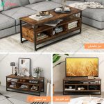 میز جلو مبلی کاوش