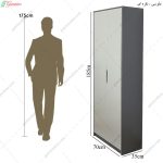 جاکفشی مدرن ایستاده نارون - Image 5