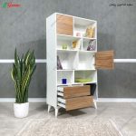 کتابخانه سرنا