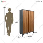 جاکفشی ام دی اف، جاکفشی یونا