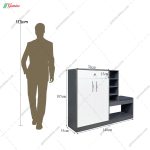 جاکفشی مدل جدید، جاکفشی آرن