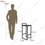 صندلی و نشیمن خورشید