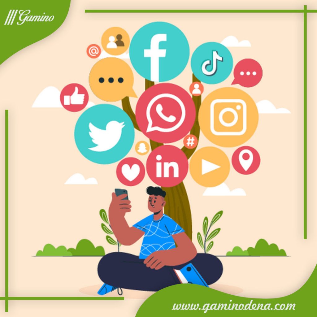 معرفی شبکه های اجتماعی گامی نو