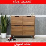 جاکفشی 4 درب داشبوردی