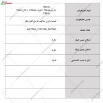 تخت خواب، تخت ، تخت خواب دو نفره، تخت خواب ساده و شیک، تخت خواب دو نفره عروس و داماد تخت خواب یاس