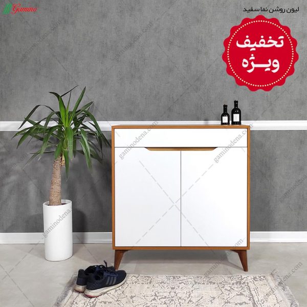 جاکفشی جدید، جاکفشی لاکچری، جاکفشی آینه دار جدید جاکفشی جدید، جاکفشی پارمیس، ساخته شده در مجموعه گامینو