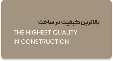 بنر گامی نو دنا