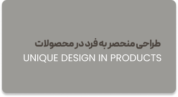 بنر گامی نو دنا