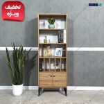 کتابخانه مدرن، خرید کتابخانه، ساخته شده در مجموعه گامینو