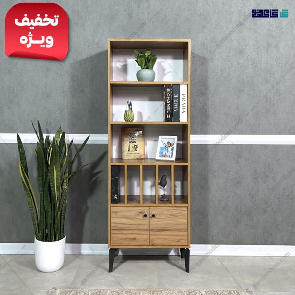 کتابخانه مدرن، خرید کتابخانه، ساخته شده در مجموعه گامینو