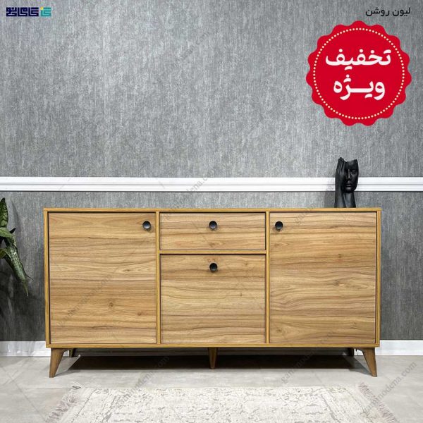 میز کنسول مدرن، خرید میز کنسول، ساخته شده در مجموعه گامینو