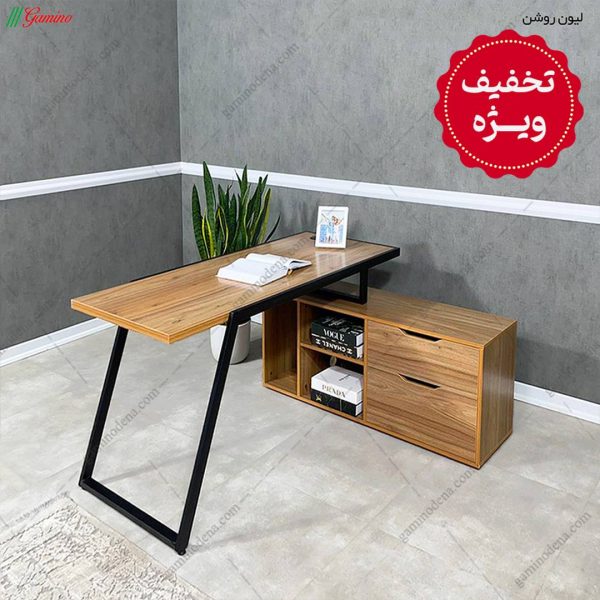 میز تحریر پانیذ آفر ویژه، خرید میز تحریر