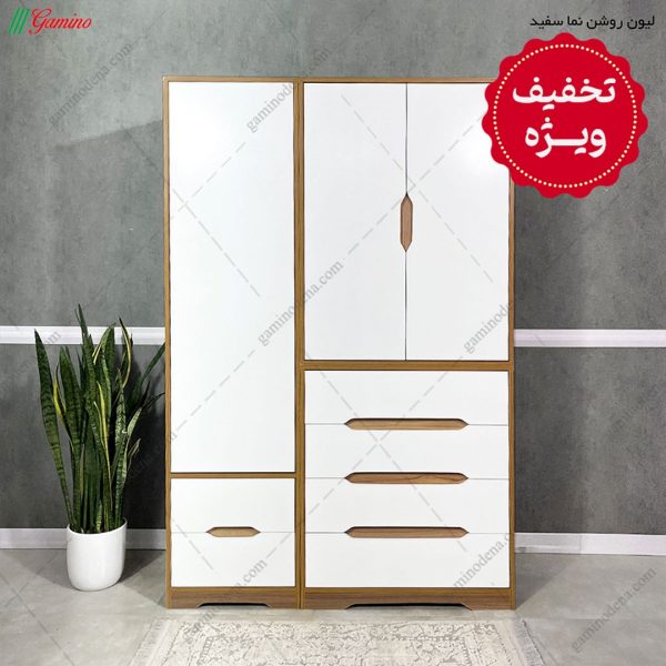 خرید آنلاین کمد ریلی لباس، کمد لباس جدید، ساخته شده در مجموعه گامینو
