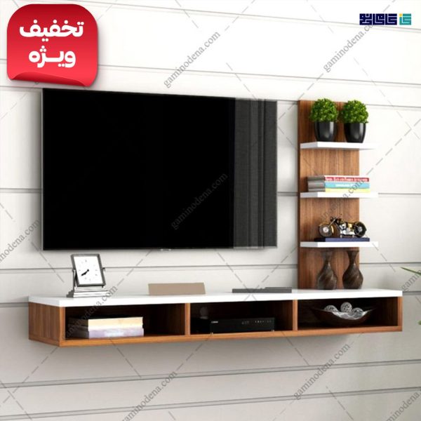 میز تلویزیون دومان آفر ویژه