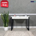 میز تحریر پانیذ آفر ویژه