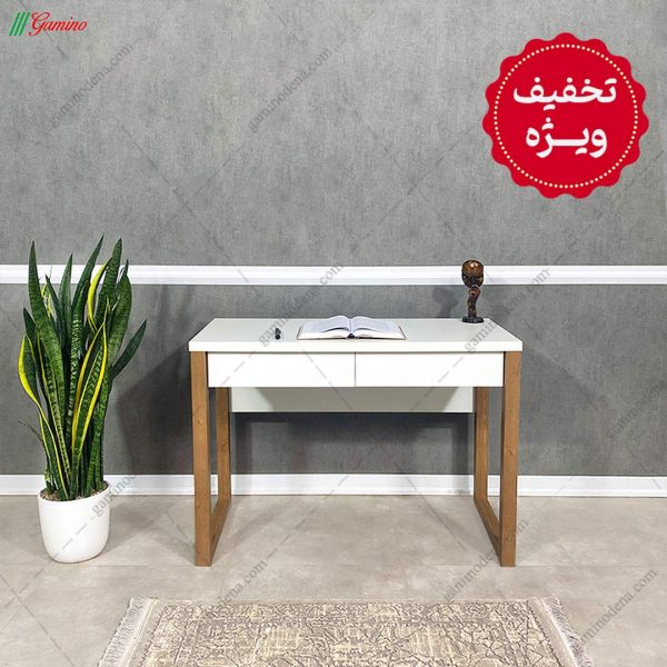 میز تحریر ارزان ماهان