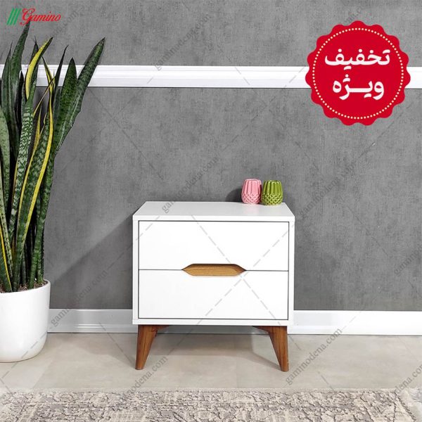 میز پاتختی مدرن، پاتختی دو کشو، پاتختی تخت خواب، میز پاتختی جدید، ساخته شده در مجموعه گامینو