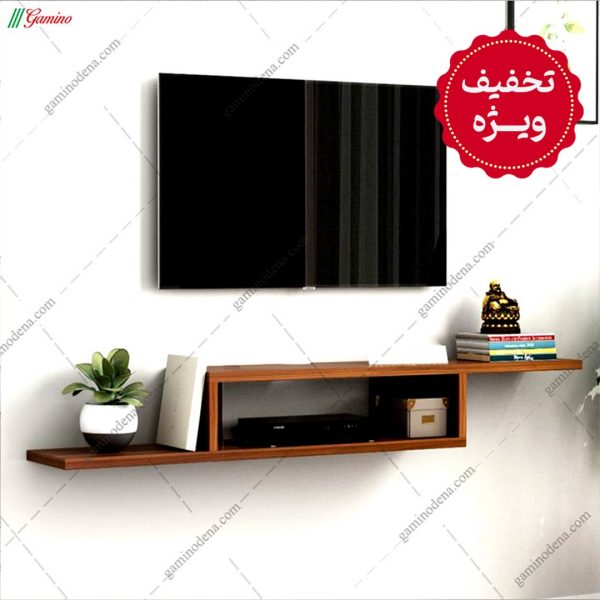 میز تلویزیون دیواری، میز تلویزیون دیواری پناه