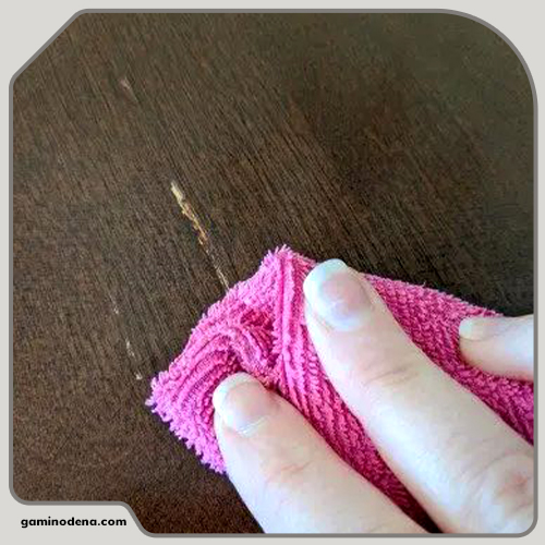 گامی نو دنا، گامینو