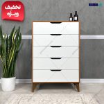 دراور 5 کشو آلوا آفر ویژه، خرید دراور ارزان