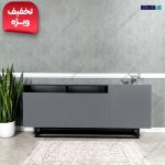 میز کنسول آهیل آفر ویژه، خرید میز کنسول