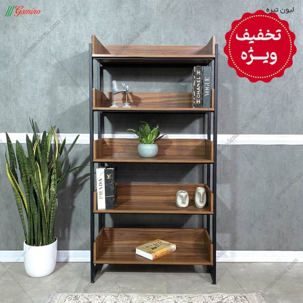 کتابخانه سپند آفر ویژه، خرید کتابخانه ارزان